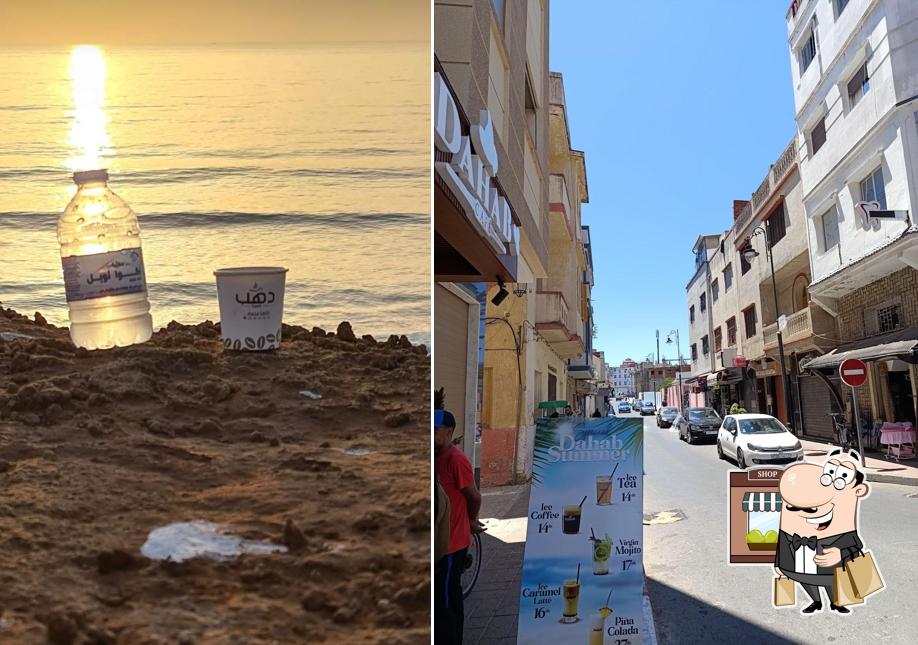 Café DAHAB