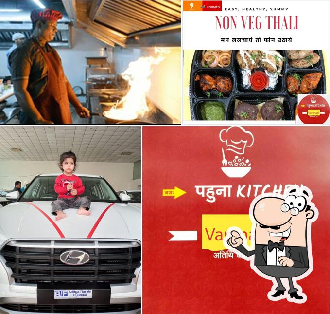 The exterior of Namah pahuna kitchen