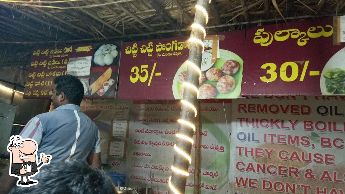 Look at this photo of Chitti Chitti Idlies