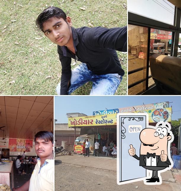 Khodiyaar Highway Restaurant