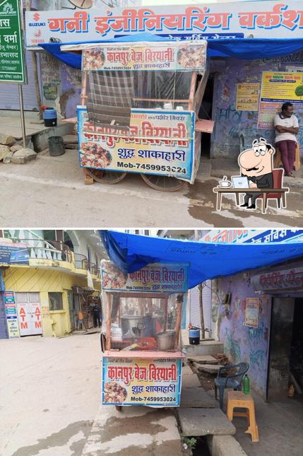 Kanpur Veg Biryani