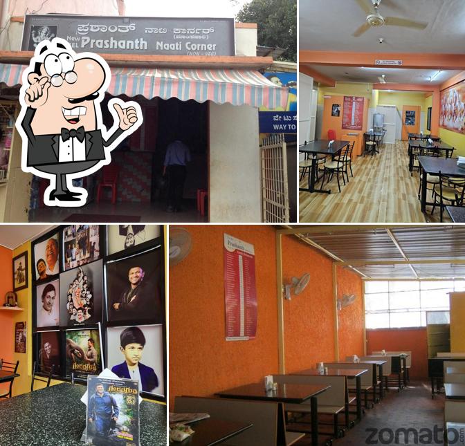 The interior of New BEL Prashanth Naati Corner Non Veg Hotel Family Restaurant Biryani Catering services Bangalore