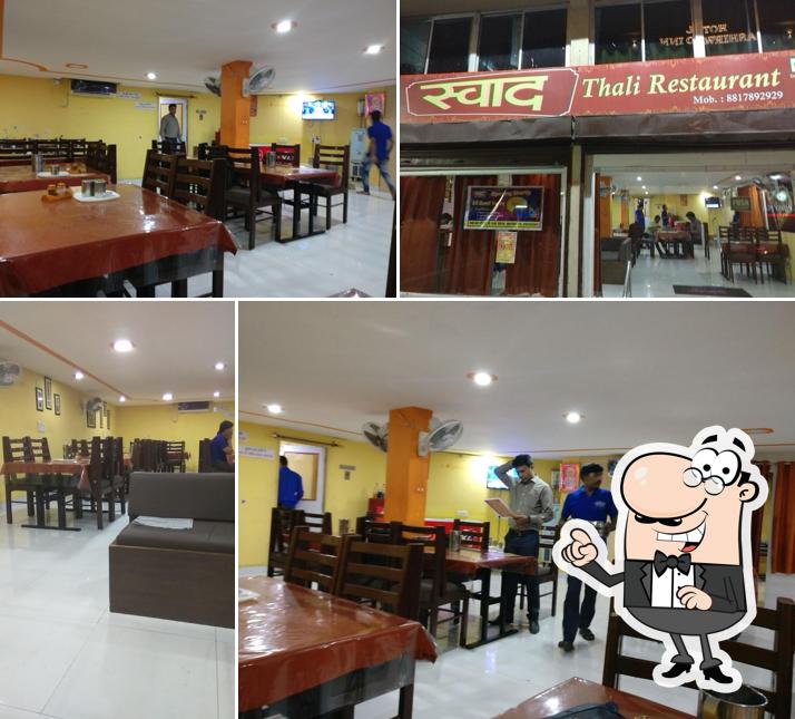 Swad Thali Restaurant