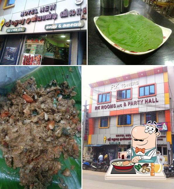 Fried rice at Muniyandi Vilas