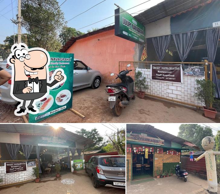 Check out how UDUPI NAVAGRAHA looks outside