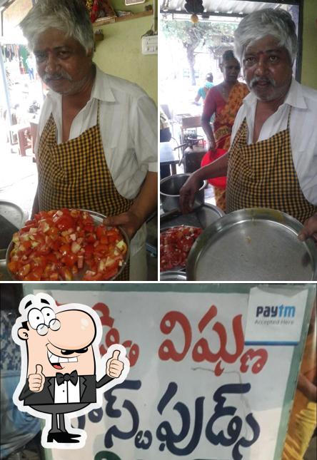 See the image of Reddy Vishnu Fast Foods