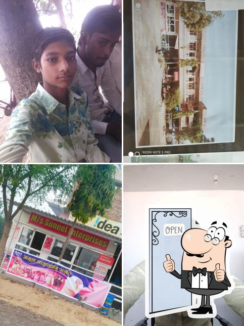 Pujari Hotal