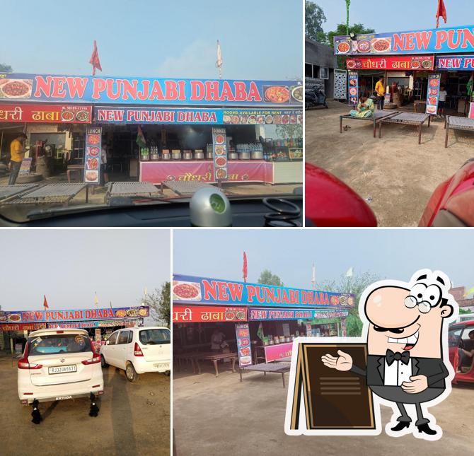 The exterior of Chaudhary Vaishno Dhaba (Talwandi Kalan)