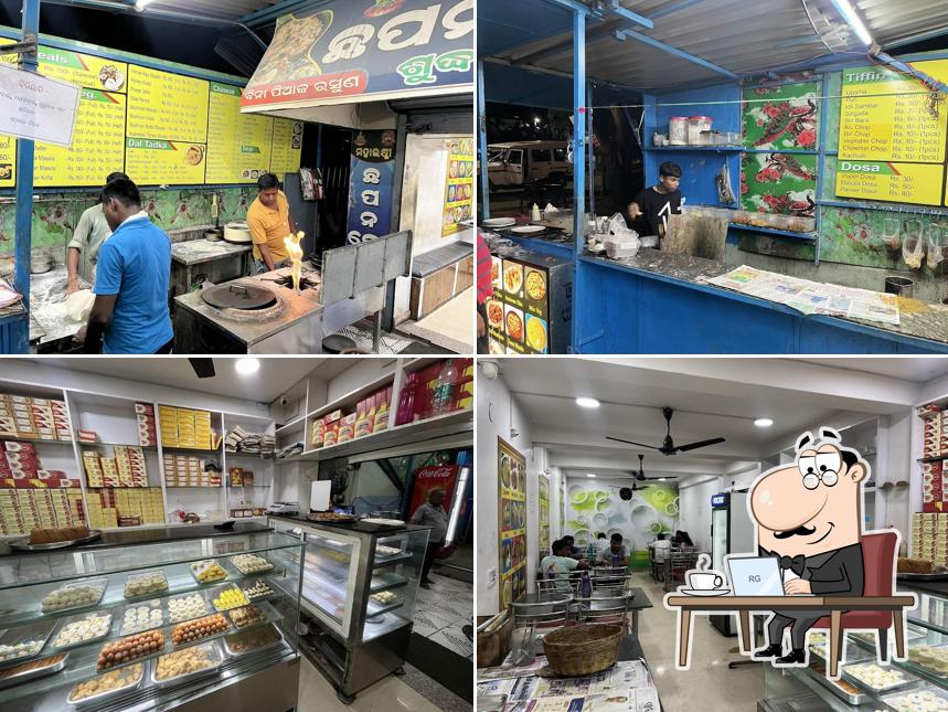 Mahalaxmi Chappan Bhoga