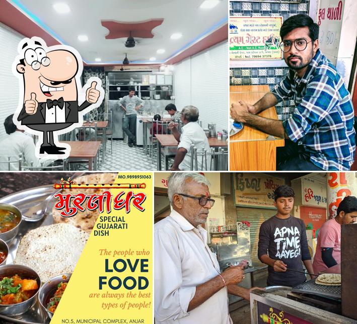 Murlidhar Restaurant