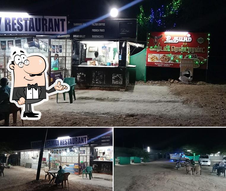 UDHAYAM FAMILY RESTAURANT