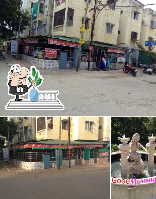 The exterior of Maa No Rotlo-Kathiyawadi Hotel