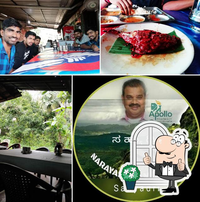 The exterior of Fish World Mane Oota