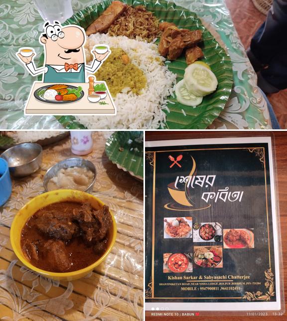 Sesher Kobita [শেষের কবিতা] Restaurent &Cafe..