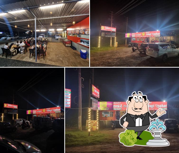 Udupi Upahar Pure Veg Restaurant
