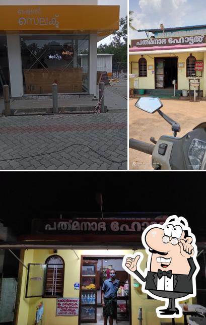 Check out how Padmanabha Hotel looks inside