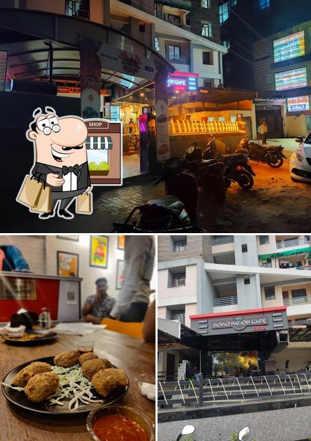 Take a look at the picture showing exterior and dining table at MOMO NATION CAFE (MNC)