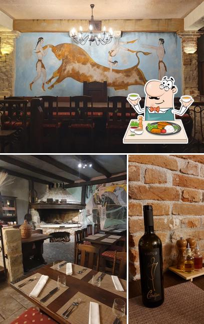Cibo al Vallum Tavern