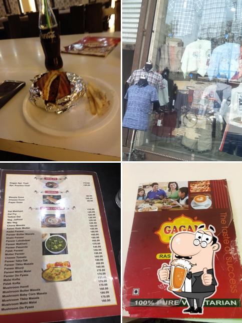 Gagan Sweets Rasoi & Bakers