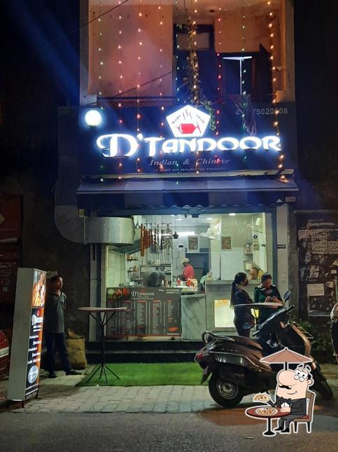 The exterior of D'tandoor