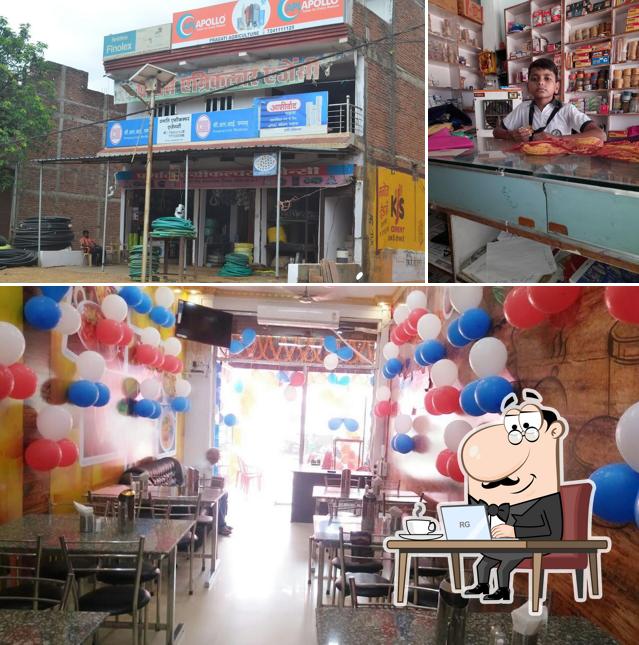 The image of Swad Family Restaurant’s interior and exterior