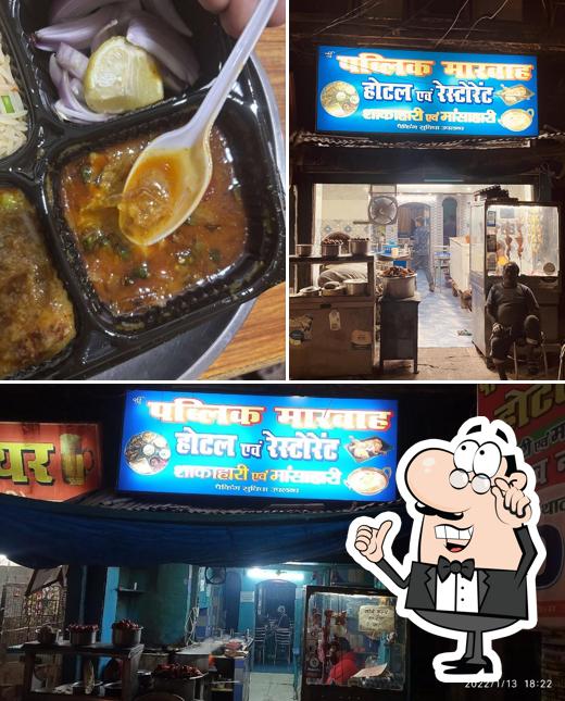 Take a look at the image displaying interior and food at Public Marwah Hotel