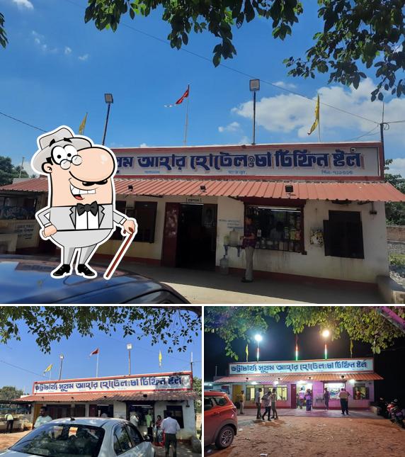 Bhattacharya Susham Ahar Hotel & Tea Tiffin Stall