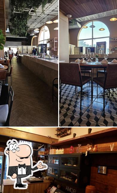 O interior do Omilía