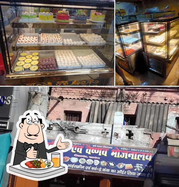 Food at Monu Sweets Avam Vaishno Bhojnalaya