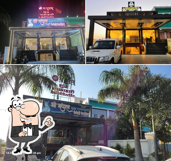 Check out how Shree Madhuram family Restaurant , Cafe and Punjabi Dhaba looks outside