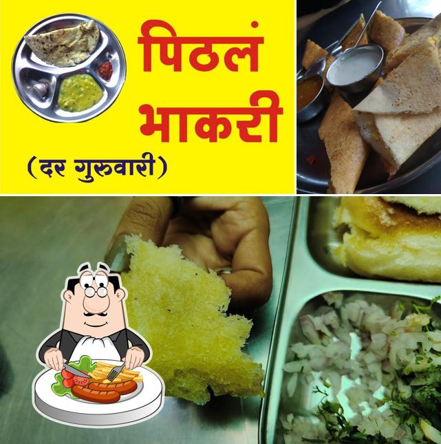 Meals at Balaji Snacks Centre