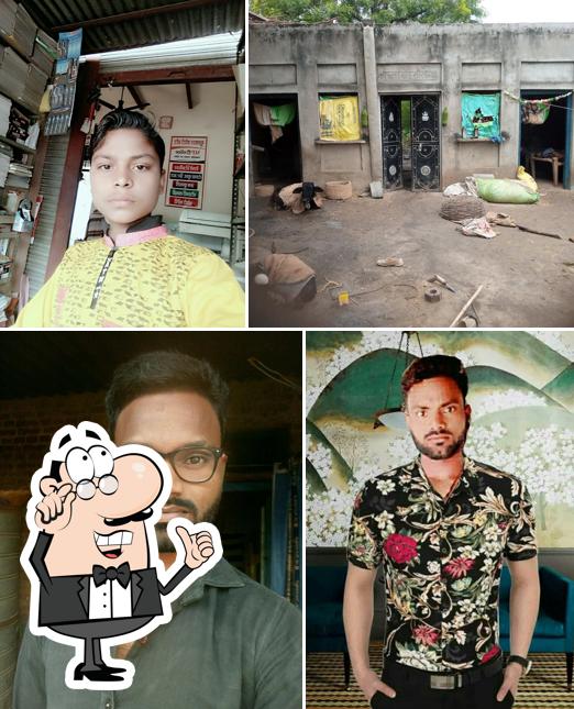 Muskan Photo State