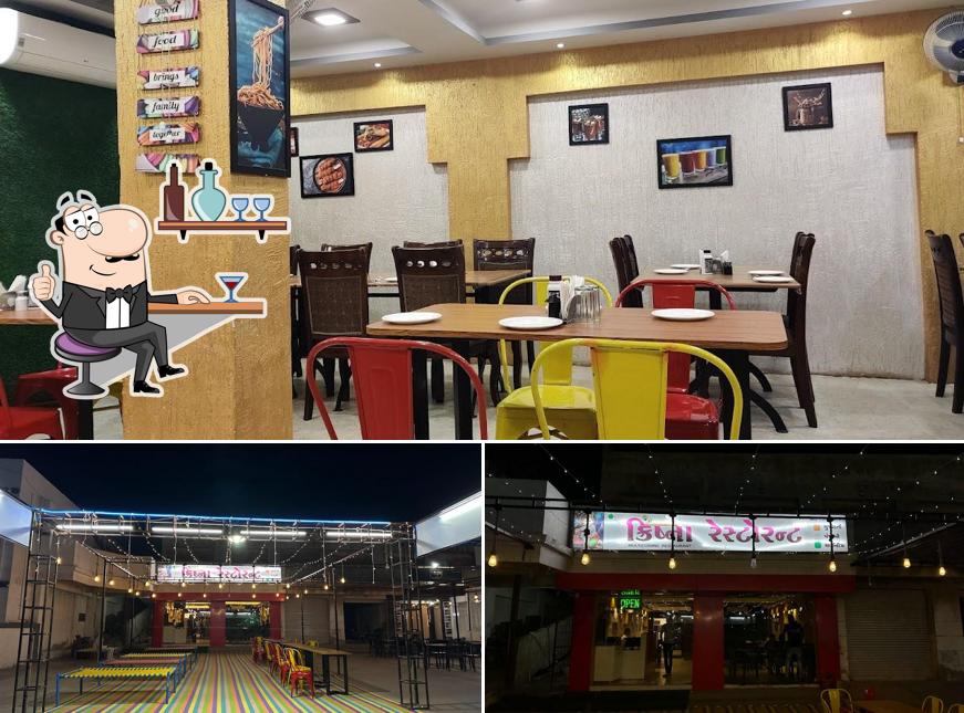 Check out how NILHAR RESTAURANT looks inside