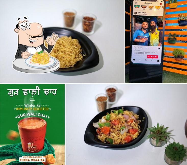 Pepperfry (Theka Chaa Da)