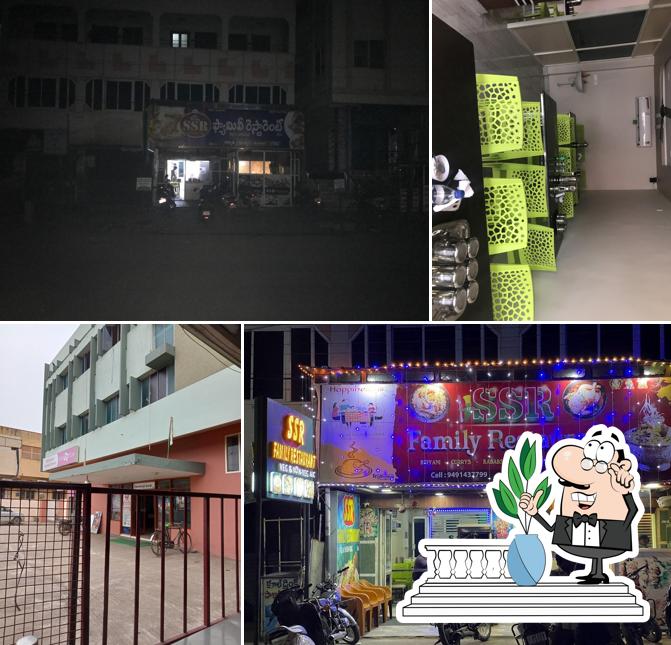 The exterior of SSR FAMILY RESTAURANT KAIKALUR