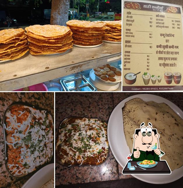Meals at Chandu Restaurant