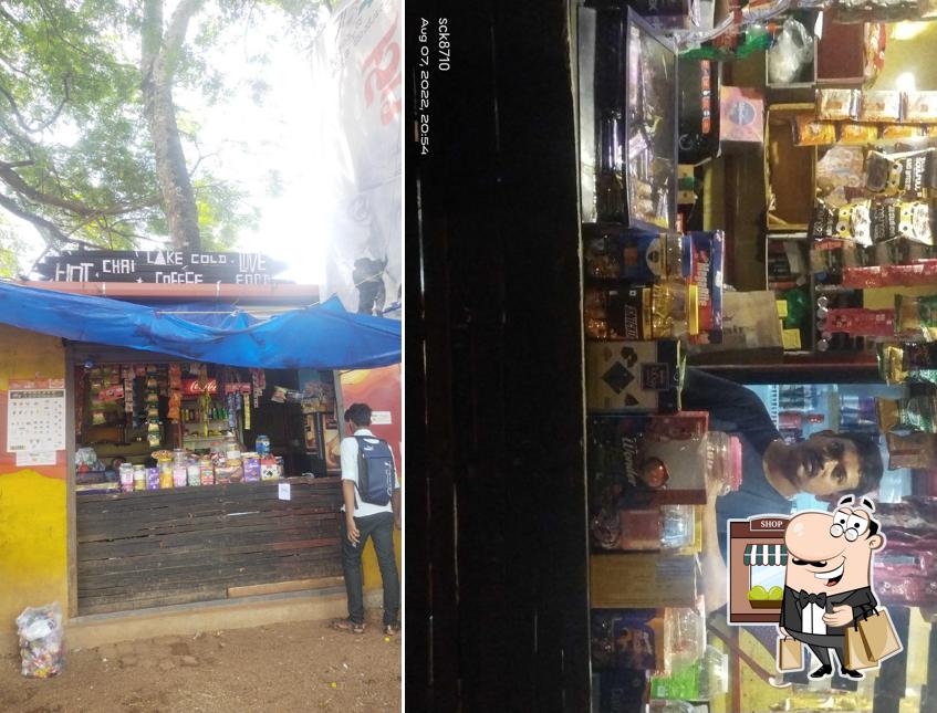 CHAMUNDESHWARI BAKES & FFASTFOOD
