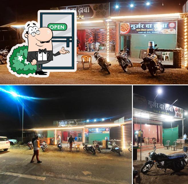 Gurjar Da dhaba