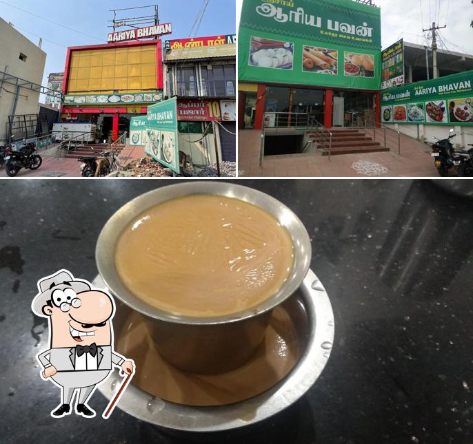 The exterior of Sri Sai Arya Bhavan