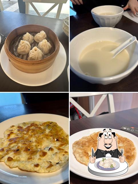 Ravioli cinesi al Zaoyidian