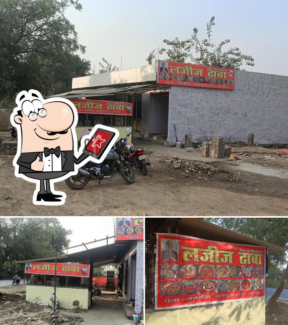 Lajeez Dhaba