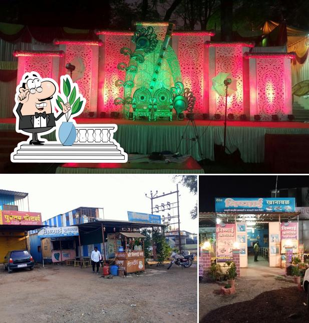 Shree Nishnai Hotel