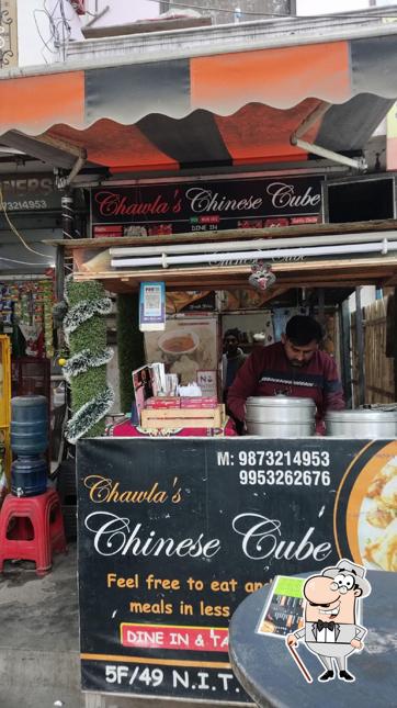 The exterior of Chawla's Chinese cube