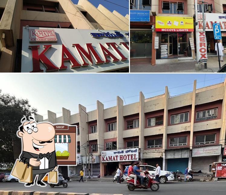 Check out how Kamat Hotel looks outside