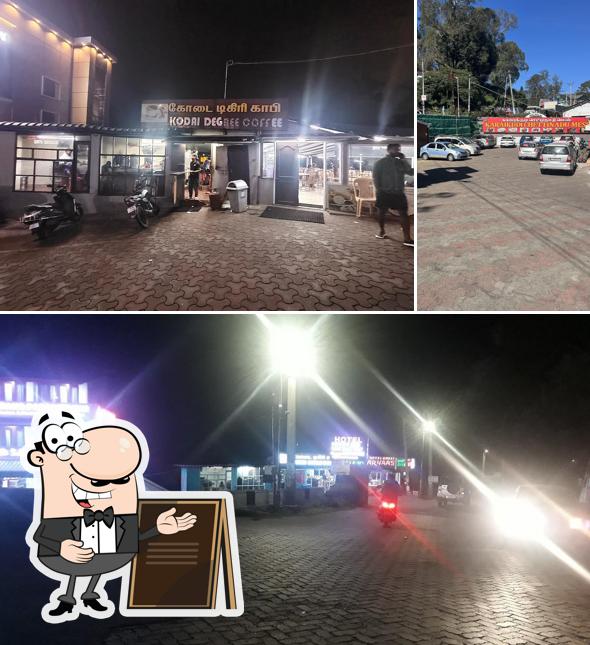 Check out how Hotel Kodai Aryaas looks outside