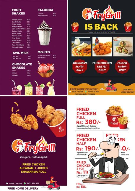 FryGrill