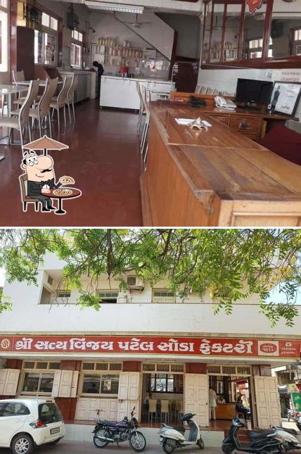 The exterior of Satya Vijay Icecream