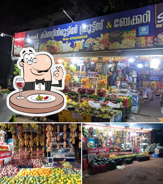 Kinattin moottil fruits$bakery