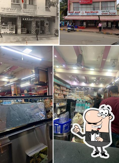 Check out how Rambhavan Sweets & Bakery (Nagarabhavi 7th Block) looks inside
