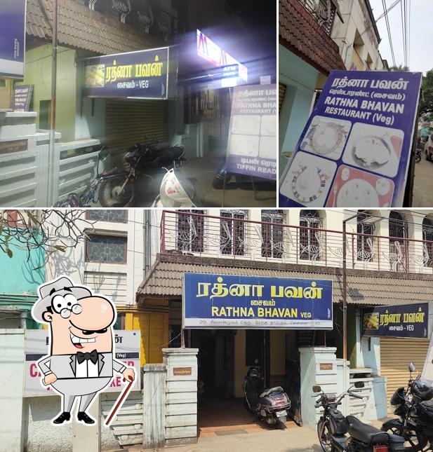 The exterior of Hotel Rathna Bhavan